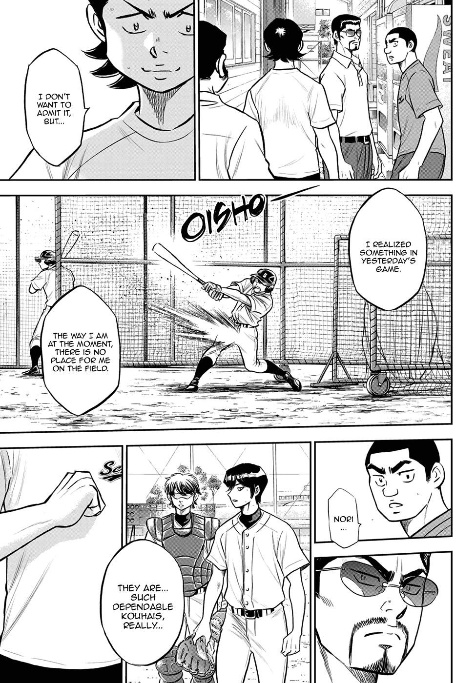 Daiya no A - Act II Chapter 259 17